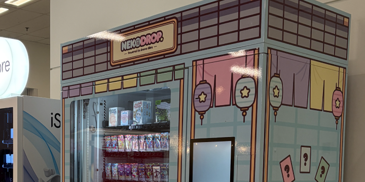 a store front with signs