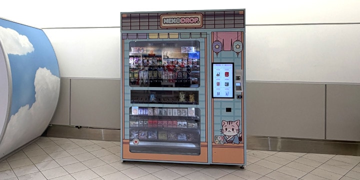 a vending machine in a building