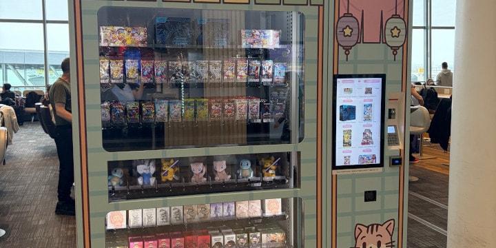 a glass case with a display of products